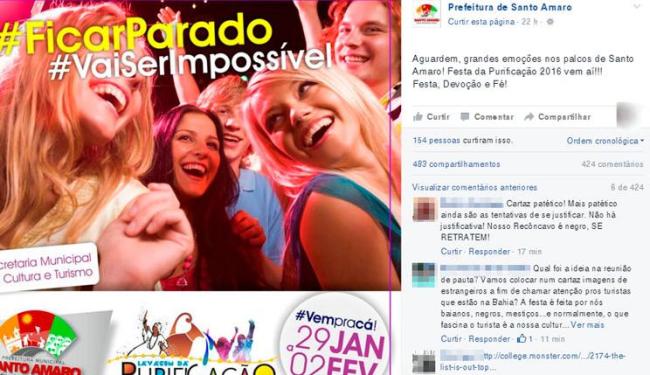 Cartaz da Lavagem da Purificação foi divulgado na terça-feira, 12