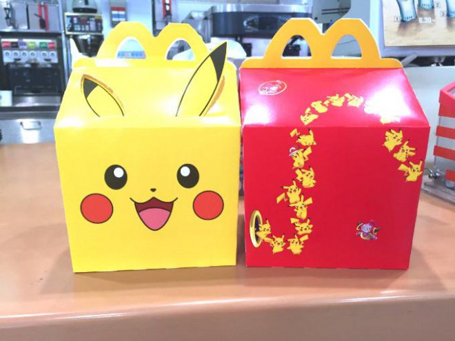 No Japão, jogo terá parceria com McDonald's