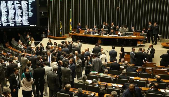Atualmente há 26 deputados e 14 senadores investigados na Lava Jato (Foto: Fábio Rodrigues Pozzebom | Agência Brasil)
