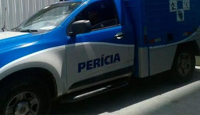 Polícia investiga os três homicídios que ocorreram na noite desta terça-feira, 13 (Foto: Divulgação)