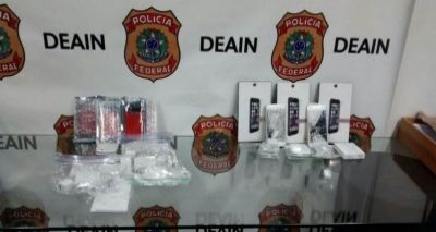(Foto: Reprodução Polícia Federal do Rio de Janeiro) (Foto: Reprodução Polícia Federal do Rio de Janeiro)