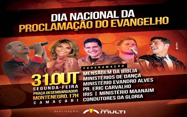 (Imagem Divulgação)