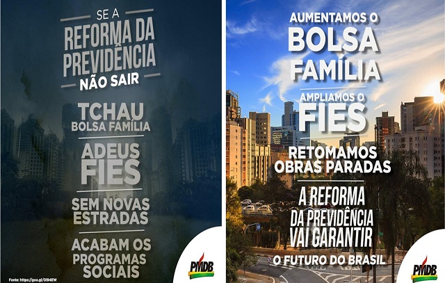 Peças publicitárias do PMDB relacionam reforma da Previdência à continuidade dos programas sociais (Foto: Reprodução)