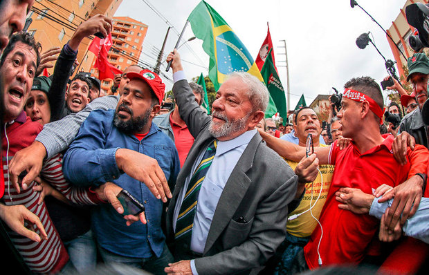 O depoimento de Lula começou por volta das 14h15 (Foto: Instituto Lula) O depoimento de Lula começou por volta das 14h15 (Foto: Instituto Lula)