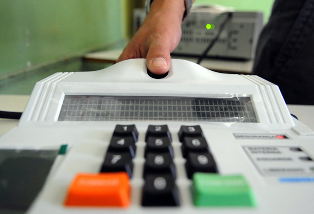 Quem comparecer para cadastrar dados deve receber um atestado para garantir a dispensa (Foto: Arquivo) Quem comparecer para cadastrar dados deve receber um atestado para garantir a dispensa (Foto: Arquivo)