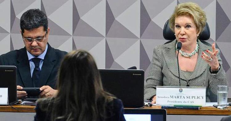 A proposta segue agora para votação na Comissão de Constituição e Justiça (CCJ) (Foto: Geraldo Magela | Agência Senado)
