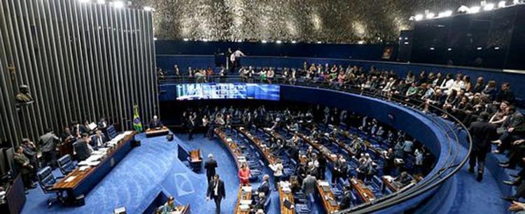 A sessão foi suspensa por tempo indeterminado (Foto: Agência Brasil)