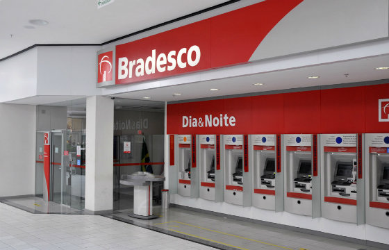 Banco não divulgou a quantidade de funcionários, nem áreas ou meta financeira pretendidas (Foto: Divulgação) Banco não divulgou a quantidade de funcionários, nem áreas ou meta financeira pretendidas (Foto: Divulgação)