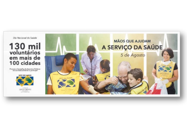 Projeto social oferece serviços de saúde neste sábado em Camaçari Projeto social oferece serviços de saúde neste sábado em Camaçari