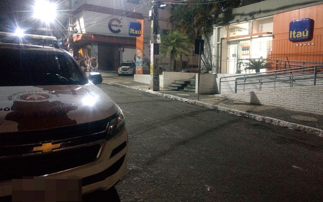 Caso aconteceu em agência bancária de Camaçari (Foto: SSP/ Divulgação) Caso aconteceu em agência bancária de Camaçari (Foto: SSP/ Divulgação) Caso aconteceu em agência bancária de Camaçari (Foto: SSP/ Divulgação)