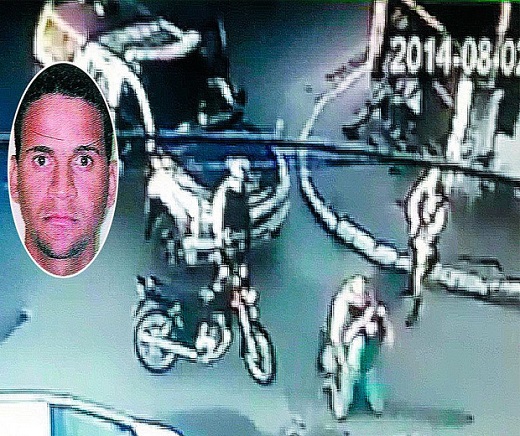 Geovane Mascarenhas de Santana, 22 anos, visto com vida pela última vez em 2 de agosto de 2014 durante abordagem de policiais da Rondesp (Foto: Reprodução) Geovane Mascarenhas de Santana, 22 anos, visto com vida pela última vez em 2 de agosto de 2014 durante abordagem de policiais da Rondesp (Foto: Reprodução)