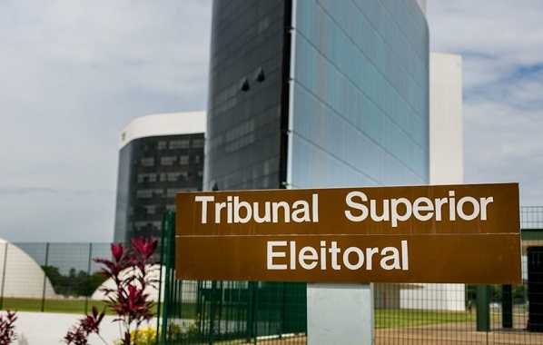 A multa a ser paga pelo partido faz parte de investigação feita pelo órgão a respeito do uso de dinheiro para o Fundo Partidário (Foto: Reprodução)