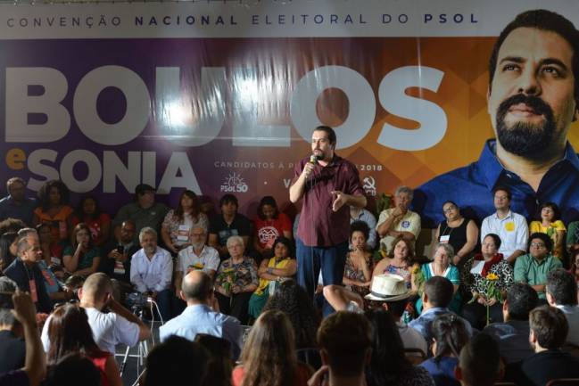 Foto: Ravena Rosa/Agência Brasil Foto: Ravena Rosa/Agência Brasil