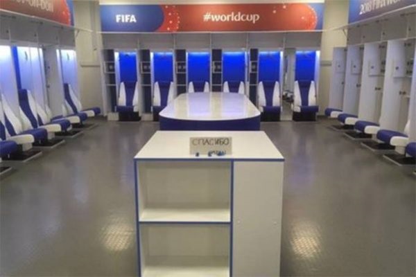 Japão foi eliminado pela Bélgica por 3 a 2 na última segunda-feira (Foto: Reprodução)