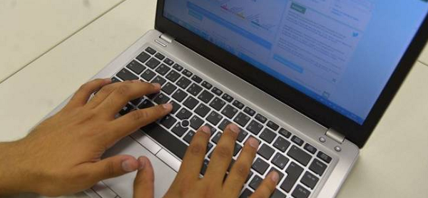 A primeira versão do CBC será formulada com os dados já disponíveis no Cadastro de Pessoa Física (CPF) (Foto: Reprodução)