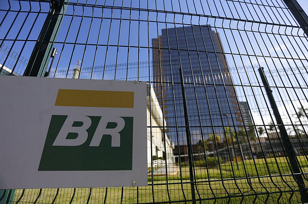A estatal admitiu um prejuízo de R$ 6 bilhões causado por corrupção e desvios (Foto: Marina Silva | Arquivo CORREIO)