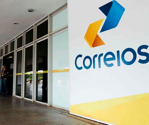 Empresa Brasileira de Correios e Telégrafos (Foto: Marcelo Camargo | Agência Brasil )