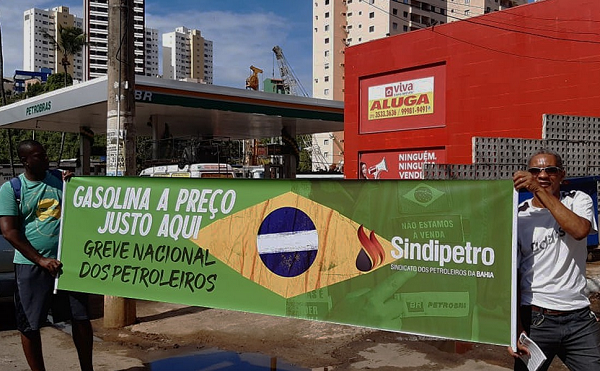 A greve dos petroleiros envolve trabalhadores concursados e terceirizados (Foto: Reprodução)