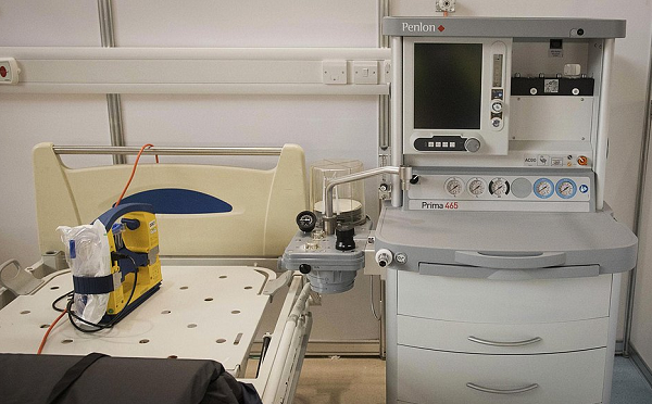 Governo baiano deseja buscar os equipamentos diretamente no país asiático (Foto: Reprodução)