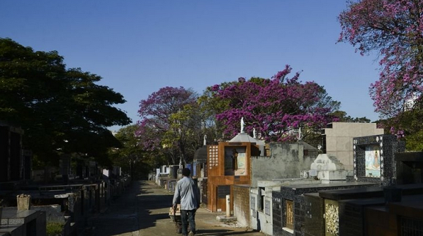 Exame foi realizado nas 12 pessoas que participaram do velório (Foto: Reprodução)
