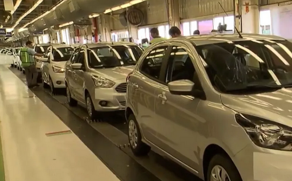 Ford anunciou a suspensão temporária do contrato de trabalhadores que atuam na Bahia (Foto: Reprodução | TV Bahia)