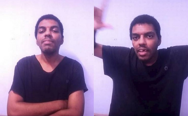 Eliezer de Queiroz Moreira, 33 anos, foi preso em casa após uma denúncia feita pela própria irmã (Foto: Reprodução)