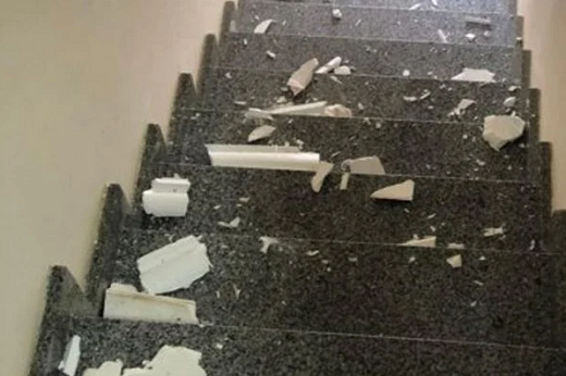 Terremoto de magnitude 4,6 foi registrado na Bahia (Foto: Reprodução)