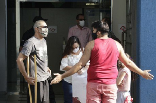 Beneficiários ficaram sem perícia médica (Foto: Denny Cesare | Código 19 | Folhapress)