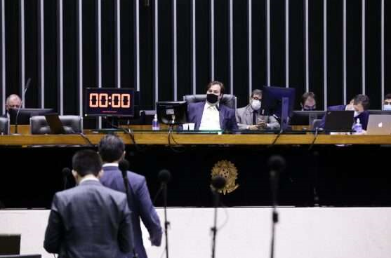 Câmara dos Deputados (Foto: Reprodução)
