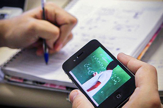 Proposta oferece acesso gratuito à internet para alunos e professores de escolas públicas do ensino básico (Foto: Reprodução)