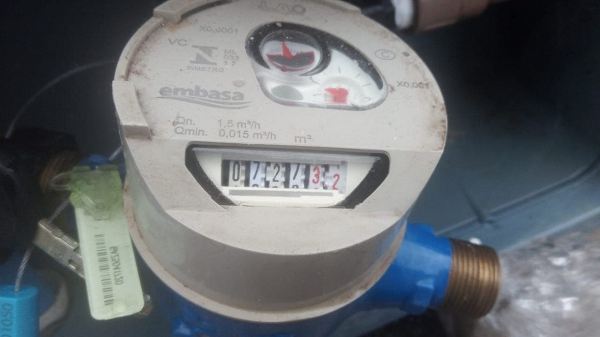 Órgão informou que não encontrou nenhuma anomalia (Foto: Divulgação)