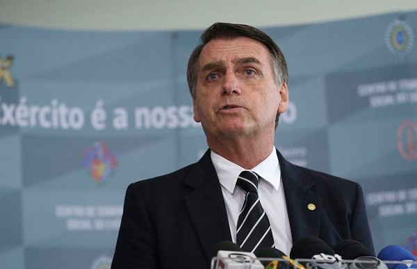 A OAB pede que seja reconhecido que o governo violou artigos da Convenção Americana de Direitos Humanos (Foto: José Cruz | Agência Brasil)