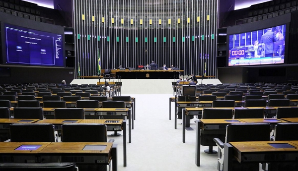Câmara dos Deputados (Foto: Reprodução)