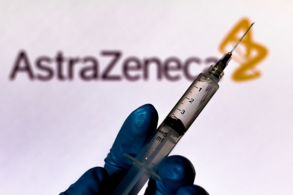 Serum Intitute, na Índia, está produzindo a vacina desenvolvida pela farmacêutica AstraZeneca e pela Universidade de Oxford, ambas da Inglaterra (Foto: Divulgação)