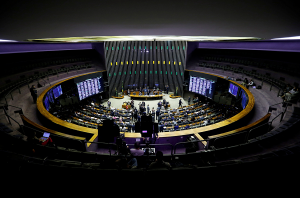 Câmara dos Deputados (Foto: Reprodução)