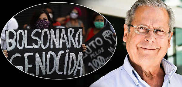Ex-ministro José Dirceu (Foto: Reprodução)