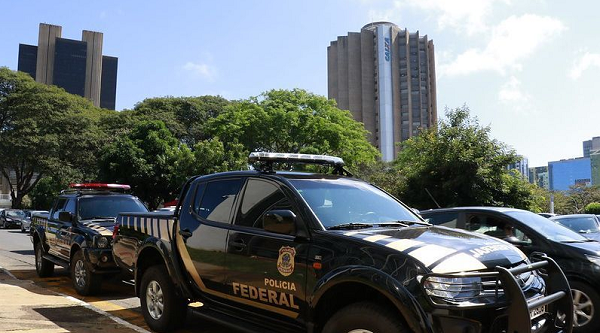 Operação Quarta Parcela, que visa combater fraudes no auxílio emergencial (Foto: Reprodução)