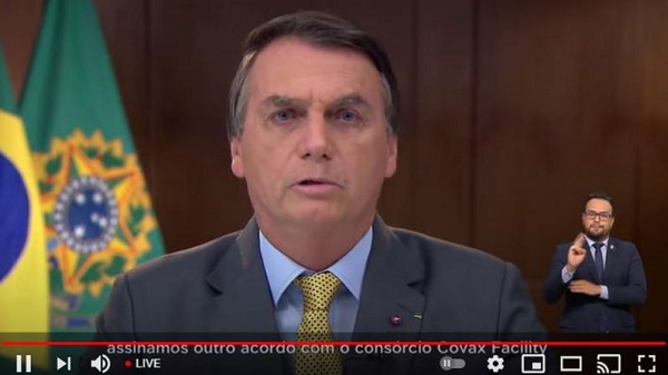 Pronunciamento em rede nacional nesta terça-feira (23/3) durou cerca de quatro minutos (Foto: Reprodução)