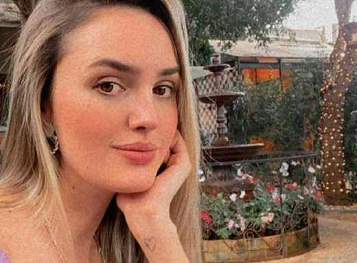 Thais Silva Campos, 27 anos (Foto: Reprodução)