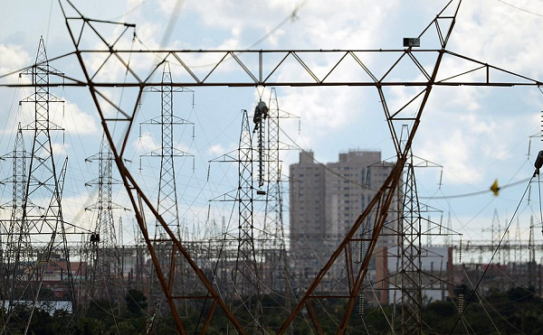 Eletrobras é uma estatal com foco em geração e transmissão de energia (Foto: Reprodução)