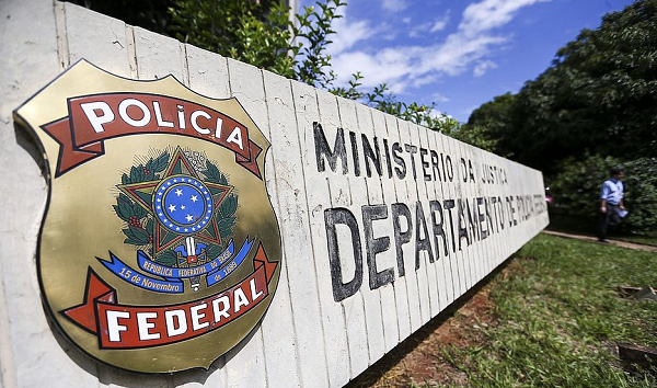 Ação de hoje é um desdobramento da Operação Sem Limites que investigou a prática de crimes envolvendo a negociação de óleos combustíveis entre a estatal e empresas estrangeiras (Foto: Marcelo Camargo | Agência Brasil)