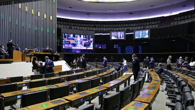 Câmara dos Deputados (Foto: Reprodução)
