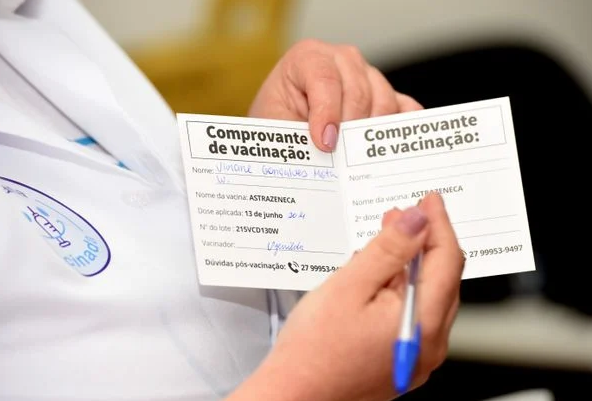 Comprovante de Vacinação (Foto: Carlos Alberto Silva)