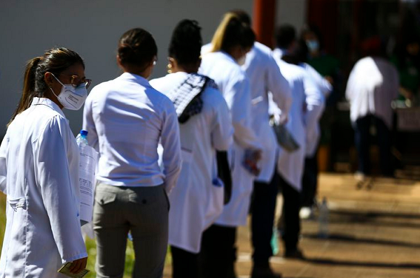 Os participantes devem realizar o pagamento de R$410 referente à taxa de inscrição até 26/01 (Foto: Reprodução)