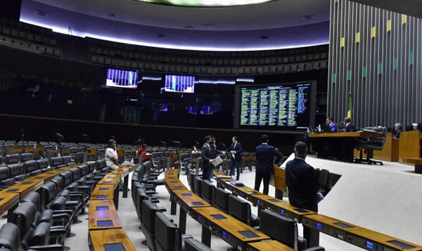 Câmara dos Deputados (Foto: Reprodução)