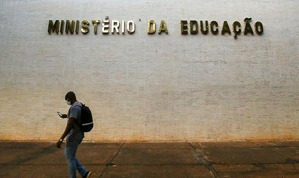 Fachada do Ministério da Educação (Foto: Marcelo Camargo/Agência Brasil)