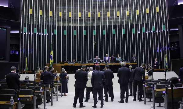 Câmara dos Deputados (Foto: Reprodução)
