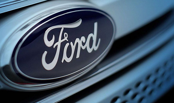 A área de engenharia foi a única, em Camaçari, que resistiu ao fim da produção de veículos da Ford no Brasil (Foto: Reprodução)