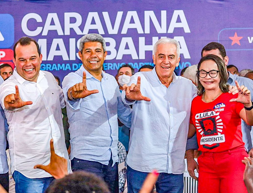 A expectativa é de que a convenção do Time de Lula seja um dos maiores eventos vistos - até agora - neste ano eleitoral (Foto: Divulgação)