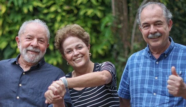 Ex-presidentes Lula e Dilma Rousseff e o ex-ministro Aloizio Mercadante (Foto: Reprodução) Ex-presidentes Lula e Dilma Rousseff e o ex-ministro Aloizio Mercadante (Foto: Reprodução)